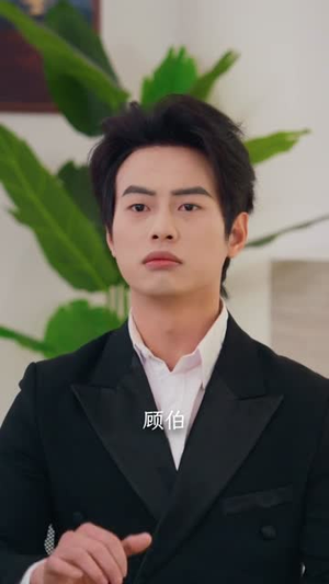 致命骗局（53集）好看又上头的短剧来了