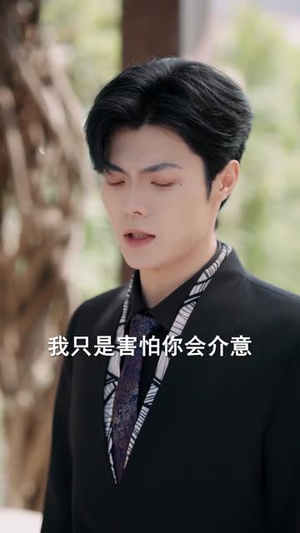 重生贤妻：我选保住前夫的尊严（80集）热门短剧持续更新