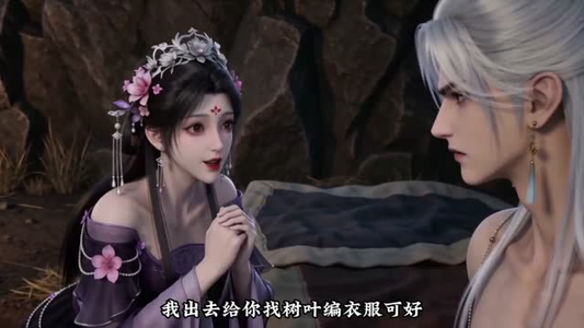 美人藏巨力（15集）短剧分享好剧推荐