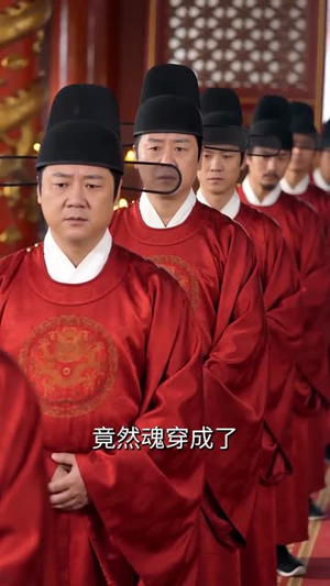 当阿斗重生成赵构：朕靠战神开盛世！（78集）又一部超火短剧抢先看