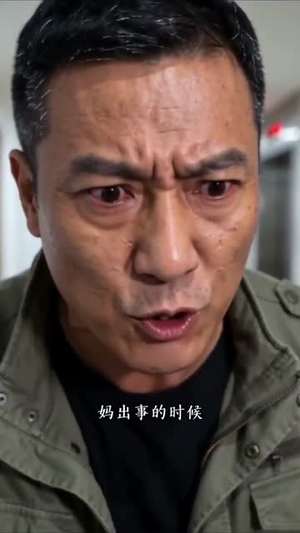 彩礼与生死抉择(67集) 彩礼与生死抉择(67集)短剧热映全集免费刷