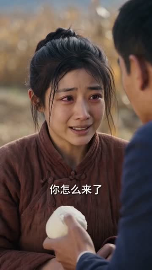 75年我用一条草鱼钓回个穷媳妇,全村炸了(43集) 75年我用一条草鱼钓回个穷媳妇,全村炸了(43集)短剧最终章免费合集