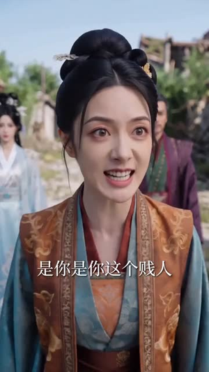 玄幻：退婚第一天，奖励神品灵根（57集）精彩又上头的短剧来了