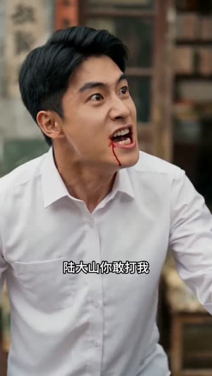 无声的偏爱（76集）亿人都在追的精彩短剧