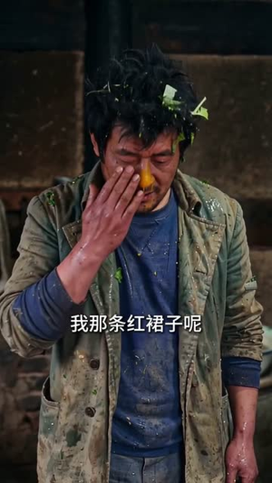 净身出户后，我靠荒山成猪王（50集）精彩又上头的短剧来了