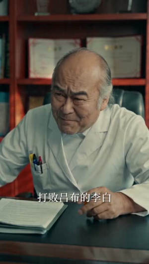 全世界的觉醒者们听着，老子是灾厄（92集）精彩的短剧又来了