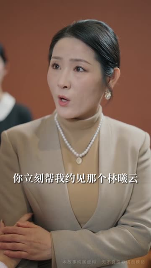 覆雪之诺，逢春可期（80集）热播短剧持续更新