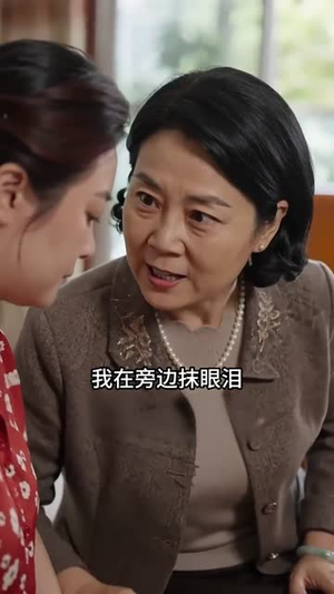 此后不再(39集) 此后不再(39集)热播短剧精彩片段