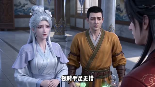 万劫归尊（44集）这部短剧太好看了