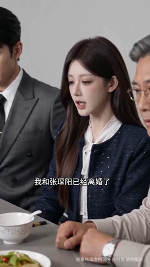 娘家拆迁六百万,前夫悔哭了(44集) 娘家拆迁六百万,前夫悔哭了(44集)每天分享好看短剧