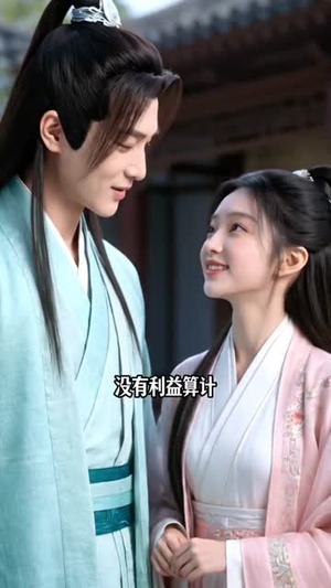 绝美毒雾(21集) 绝美毒雾(21集)免费看剧热门短剧
