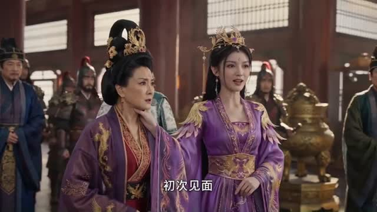 凤骨琉璃（61集）短剧热映全集免费刷