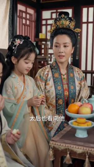 荷风漫时遇君安(41集) 荷风漫时遇君安(41集)短剧免费看大结局
