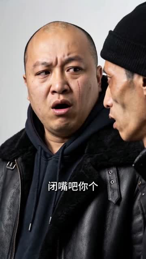 拒绝道德绑架，我根本没有，好吗（85集）短剧热播中抢先看