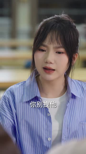 谁说中年不轻狂（66集）短剧全集VR沉浸版