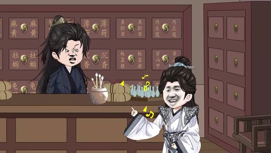 词条复制术:宗门苟王无敌了(102集) 词条复制术:宗门苟王无敌了(102集)全集短剧大结局抢先看