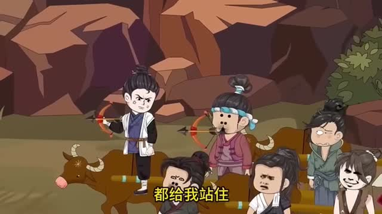 良心会痛吗（59集）好看短剧每天更新