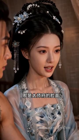 梅落洗尘缘(57集) 梅落洗尘缘(57集)短剧全集高清无码版