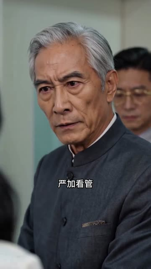 殿下他又在装(44集) 殿下他又在装(44集)热播短剧抢先看大结局