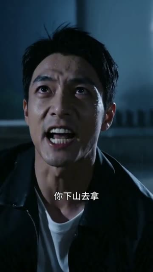 敢拆我发电站，别哭着求我就行（35集）热门小说改编短剧