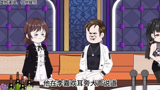 一千块嫌少（59集）这个短剧看着太上头了