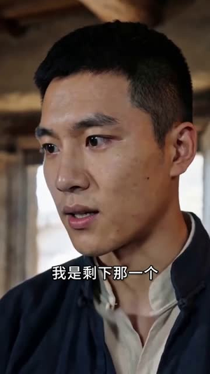 穿越六二,娇养绝美村花(43集) 穿越六二,娇养绝美村花(43集)重生之追夫火葬场短剧
