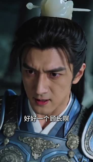 高危师尊求生指南(49集) 高危师尊求生指南(49集)短剧全集无删完整版
