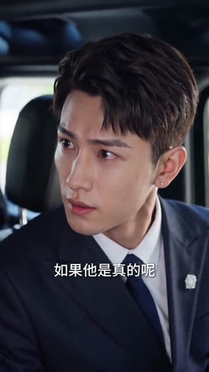 我的修仙日常震惊全网（79集）百亿好看短剧推荐