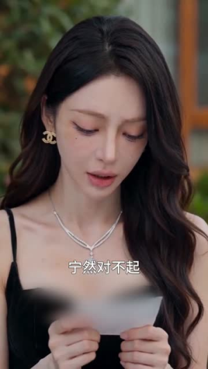 潮生赴云舒(55集) 潮生赴云舒(55集)最火爆的热门短剧