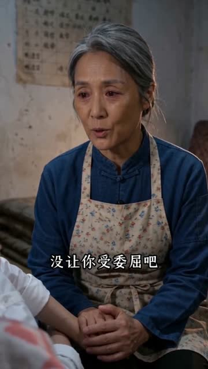 暖阳花开(60集) 暖阳花开(60集)一起看短剧下集更精彩