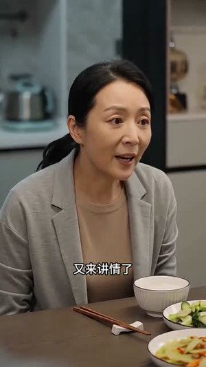 装修危局(38集) 装修危局(38集)更新短剧精彩不断