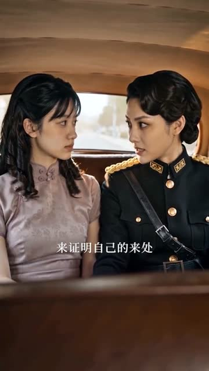 双姝暗涌(62集) 双姝暗涌(62集)最新短剧正在热播