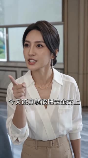 兑奖局中局(60集) 兑奖局中局(60集)全网最火爆的短剧