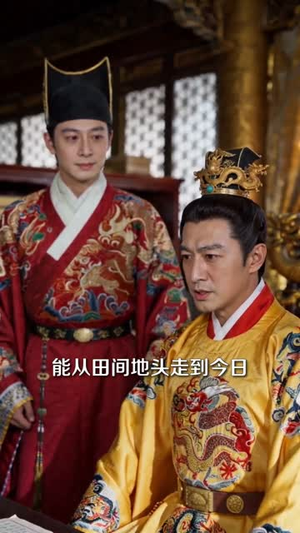 在古代逆流而上的日子(80集) 在古代逆流而上的日子(80集)精彩短剧天天更新