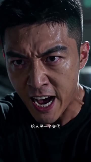 不动声色揪出幕后黑手(48集) 不动声色揪出幕后黑手(48集)悟空游览器免费看短剧