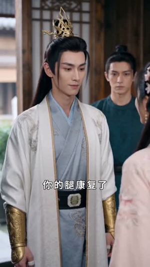我家王妃,又去给祖宗们训话了(63集) 我家王妃,又去给祖宗们训话了(63集)好看又精彩的短剧