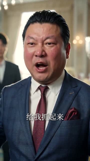 千金错付，恩情成烟（60集）今日热门短剧推荐