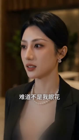 我家井里有条龙第二季(71集) 我家井里有条龙第二季(71集)精彩短剧持续更新
