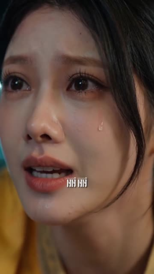 五一借车给同事,她开我宝马跑滴滴(60集) 五一借车给同事,她开我宝马跑滴滴(60集)短剧每日分享推荐