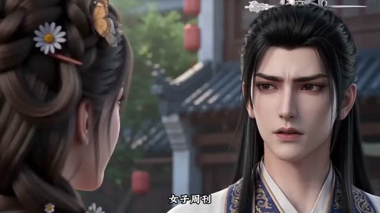 辣媳当家(33集) 辣媳当家(33集)短剧合集通宵追更版
