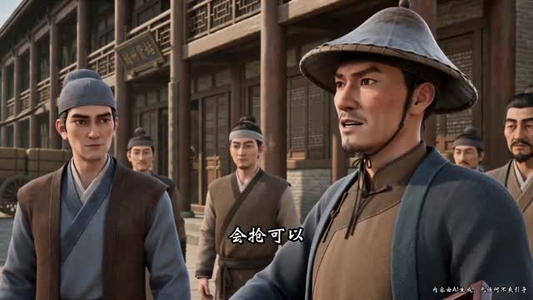 绝境知府建天下第一城(45集) 绝境知府建天下第一城(45集)短剧合集通宵追更版