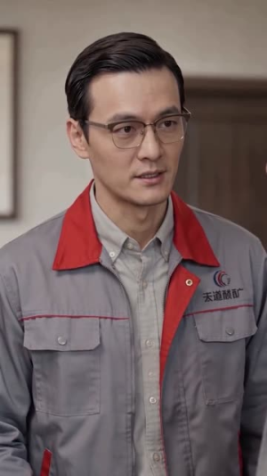 罚款五千逼走我,厂长你哭什么(50集) 罚款五千逼走我,厂长你哭什么(50集)短剧合集彩蛋完整版