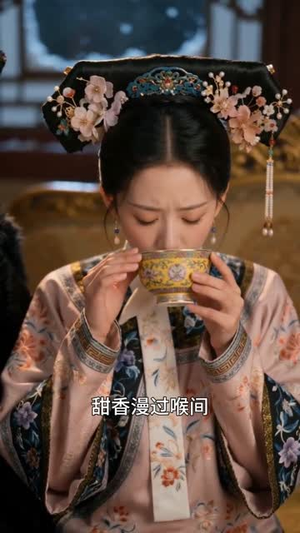 锦宫错(45集) 锦宫错(45集)短剧解说推荐好剧