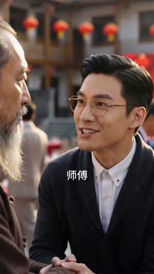 长姐进门(43集) 长姐进门(43集)短剧合集通宵追更版