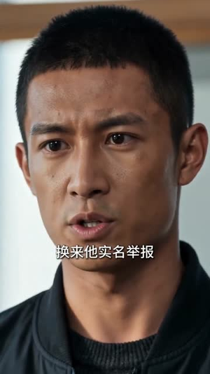 说我拉黑车？当我停跑后全厂慌了（55集）短剧精彩不容错过