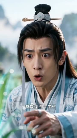 废柴？我一手银针救活死人（60集）这短剧也太好看了