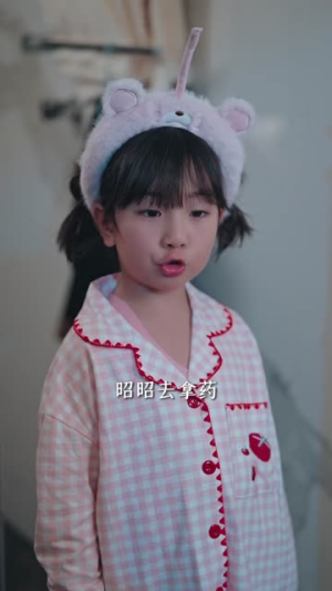 别惹她，她能一拳打三（77集）短剧收官全集限免看