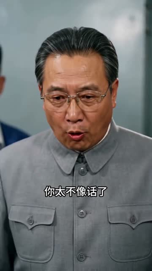 厂长女儿在食堂（48集）新番短剧计划好剧分享