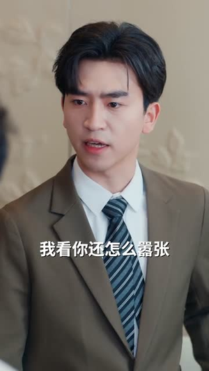 高冷校花救济我，我靠贴贴成神豪（80集）短剧全集高清完整版