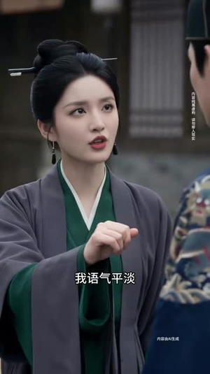 一语定乾坤（40集）免费看短剧大结局